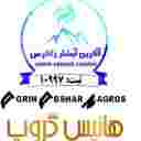 لوله و اتصالات اگرین ابشار سنندج