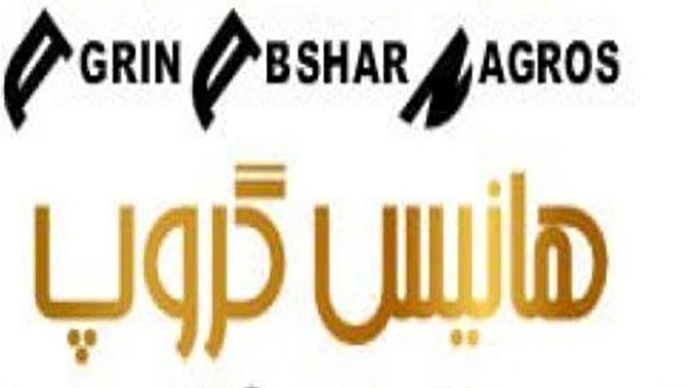 کاتالوگ محصولات