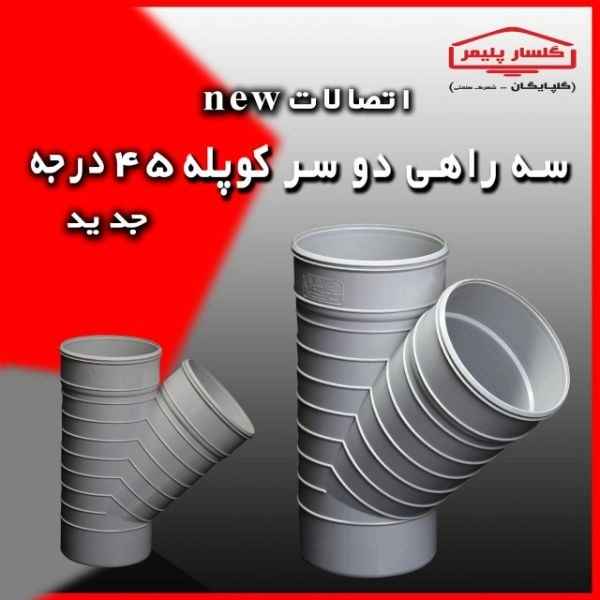 1700466561002.webp