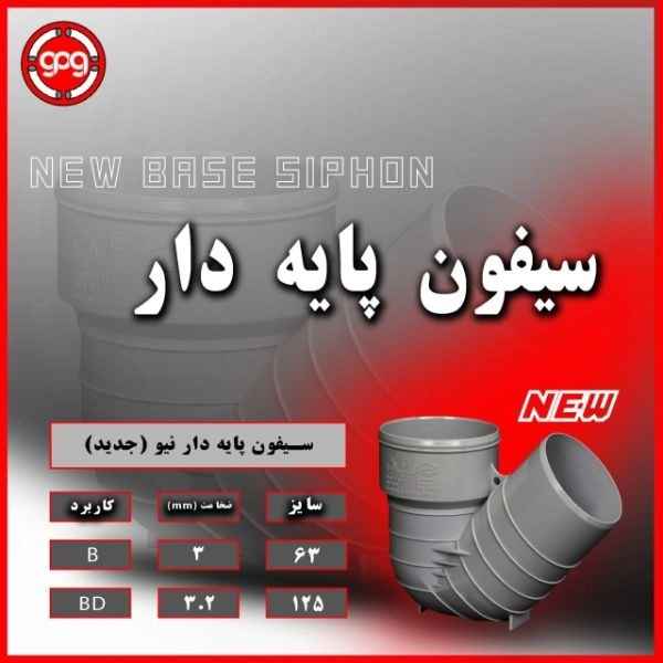 1700466811514.webp