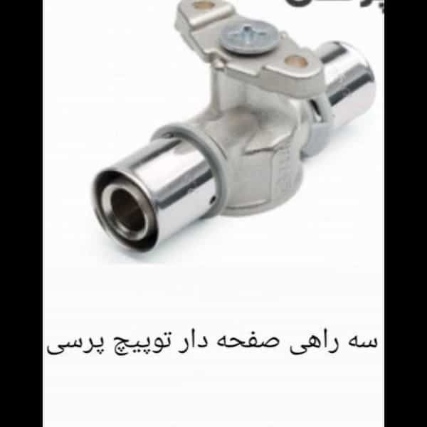 1702722779874.webp