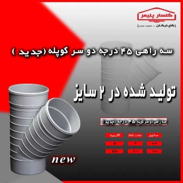 1700466560660.webp