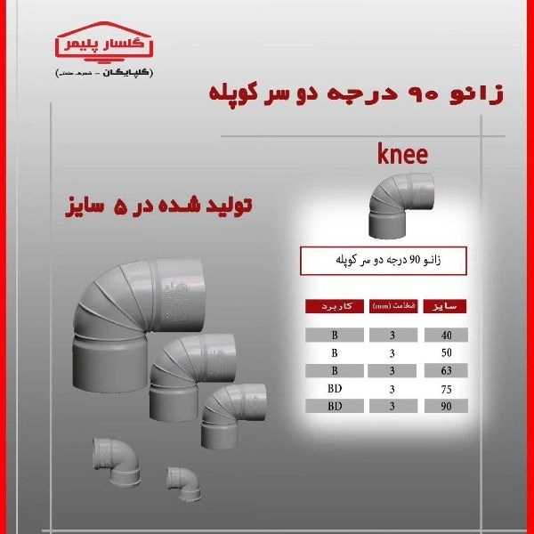 1700466612714.webp
