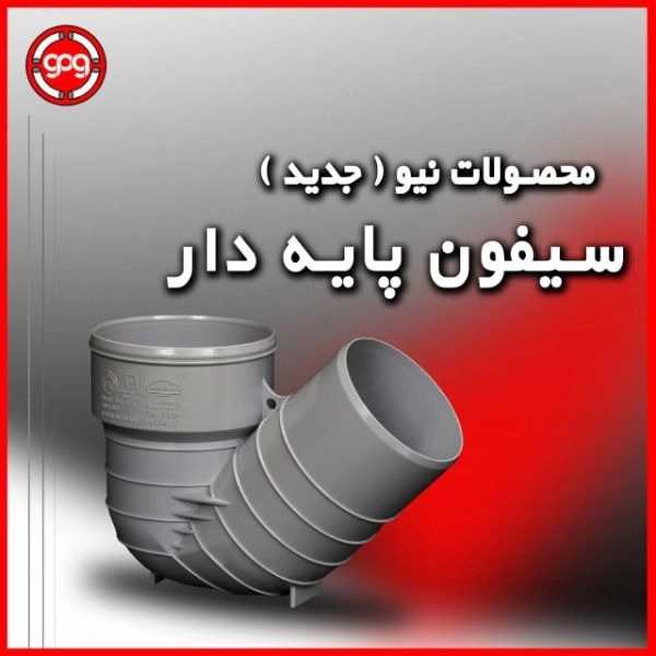1700466811135.webp