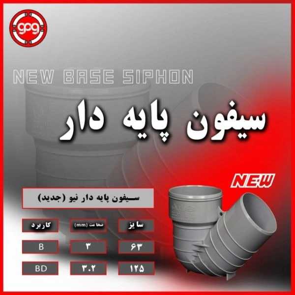 1700466811514.webp