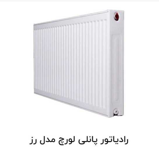 1701758790296.webp