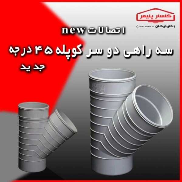 1702369142322.webp